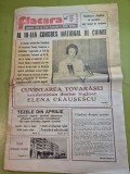 ziarul flacara 23 septembrie 1988 - articol si foto orasul tasnad,cuvantarea elenei ceausescu,art. bistrita nasaud