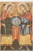 Bnk cp Soborul Arhanghelilor - Icoana sec XVII Colectia arta Arhiepiscopia Timisoarei - vedere necirculata