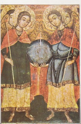 bnk cp Soborul Arhanghelilor - Icoana sec XVII Colectia arta Arhiepiscopia Timisoarei - vedere necirculata foto