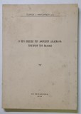 INVATATURILE LUI GRIGORIE PALAMAS DESPRE TEOZA OMULUI de GEORGE I. MANTZARIDOU , 1963 *TEXT IN LIMBA GREACA