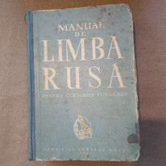 MANUAL DE LIMBA RUSA PENTRU CURSURILE POPULARE.1961 S1.