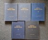 MANUALUL INGINERULUI AGRONOM (5 volume)
