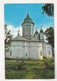 bnk cp Biserica Manastirii Ratesti - Jud Buzau - circulata
