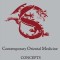 Concepts: Contemporary Oriental Medicine