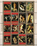 Timbre Ajman 1973 - Picturi Nuduri, Serie Completa MNH, Valoare Michel 12 Euro