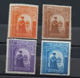 1943 ROMANIA,DUCA VODA SERIE DE 4 VALORI MNH,NESTAMPILATE,L.P. 154 III, Nestampilat