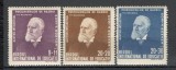 Romania.1942 Biroul International de Educatie-T.Maiorescu TR.71, Nestampilat