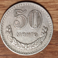 Mongolia - moneda de colectie rara ! - 50 mongo / menge 1980 - superba !