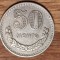 Mongolia - moneda de colectie rara ! - 50 mongo / menge 1980 - superba !