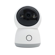Aproape nou: Camera supraveghere video PNI IP7723 2 MP cu IP P2P PTZ wireless, slot