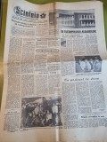 Scanteia 1 februarie 1961-uzinele unirea cluj,metalurgice targoviste
