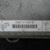 Răcitor de ulei SKODA OCTAVIAII 1Z3 2008 OEM: 03C117021E | 1804327