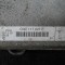 Răcitor de ulei SKODA OCTAVIAII 1Z3 2008 OEM: 03C117021E | 1804327