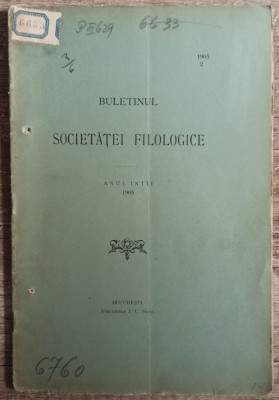 Buletinul Societatei Filologice// 1905, procesele verbale ale sedintelor foto
