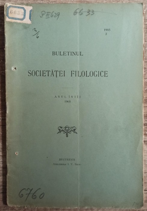 Buletinul Societatei Filologice// 1905, procesele verbale ale sedintelor