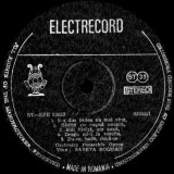 Veta Biris - Du-ti Bade, Dorul Cu Tine (Vinyl, LP, Album, Electrecord, Folk) Disc Vinil - Zgarieturi Acceptabile