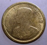 B.503 THAILANDA TAILANDA RAMA IX 5 SATANG 2500/1957 AUNC
