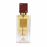 Parfum arabesc Ana Abiyedh Rouge, femei, 60ml - inspirat din Baccarat Rouge 540 by Maison Francis Kurkdjian