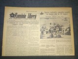 ZIARUL ROMANIA LIBERA 16 AUGUST 1955