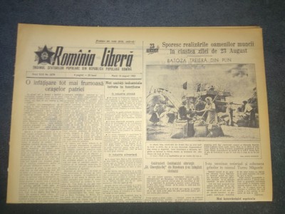 ZIARUL ROMANIA LIBERA 16 AUGUST 1955 foto