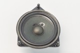Difuzor ușă st&acirc;nga spate MERCEDES-BENZ GLC X253, C253 2016 OEM: A2228200202 11292555