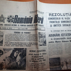 romania libera 3 martie 1980-campanie electorala,capul midia chimie romaneasca