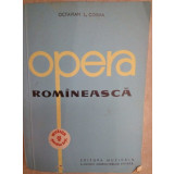 Octavian I. Cosma - Octavian I. Cosma - Opera Romaneasca (1962)