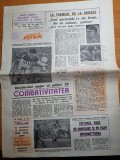 sportul 14 august 1987-steaua,iovan primeste trofeul celor trei continente
