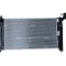 NRF 53397 EASY FIT Radiator, racire motor