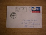 D11 - 1981 - Circulatie postala - Romania - Iasi