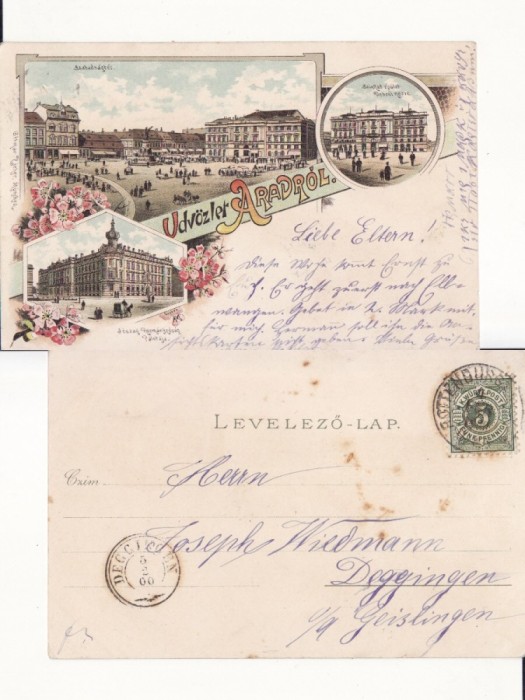 Arad-litografie, rara