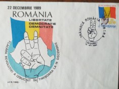 Traiasca Romana Libera, Revolutia Timisoara 1990 foto