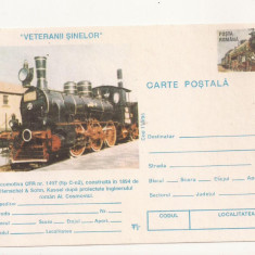 Carte Postala - Veteranii Sinelor - Locomotiva CFR 1497 , necirculata 1995