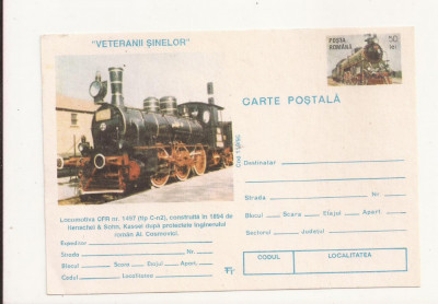 Carte Postala - Veteranii Sinelor - Locomotiva CFR 1497 , necirculata 1995 foto