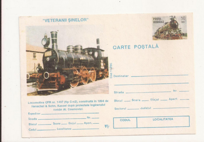 Carte Postala - Veteranii Sinelor - Locomotiva CFR 1497 , necirculata 1995