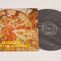 Victor Socaciu - Roata - disc vinil ( vinyl , LP ) NOU