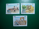 LIBAN SERIE MNH, Nestampilat