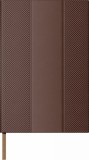 Agenda piele B5 maro model H