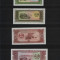 Set Laos 5 + 10 + 20 + 50 kip 1979 unc