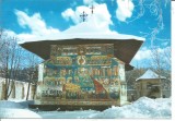 @carte postala(ilustrata)-SUCEAVA-Manastirea Voronet