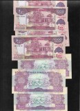 Somaliland 1000 shillings shilin 2015 unc pret pe bucata