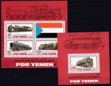 DB1 Locomotive Yemen MS + SS MNH