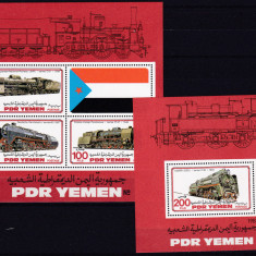DB1 Locomotive Yemen MS + SS MNH