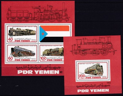 DB1 Locomotive Yemen MS + SS MNH foto