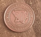C50 - Moneda foarte veche - Bosnia si Hertegovina - 20 fening - 2004