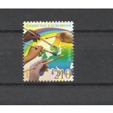 KAZAKHSTAN 2006 EUROPA CEPT