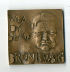 Medalie patrata 60x60 138 gr Wladyslaw Broniewski Polonia foto