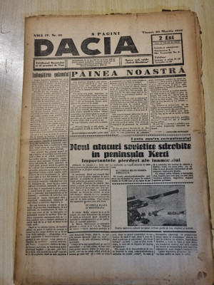 Dacia 20 martie 1942-concert george enescu,stiri al 2-lea razboi mondial foto