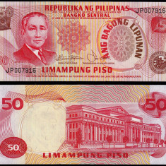 FILIPINE █ bancnota █ 50 Piso █ 1978 █ P-163b █ UNC █ necirculata