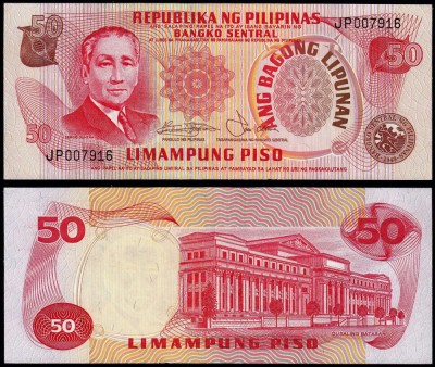 FILIPINE █ bancnota █ 50 Piso █ 1978 █ P-163b █ UNC █ necirculata foto